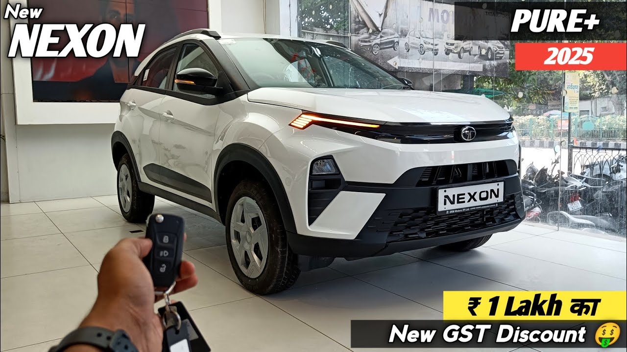 Tata Nexon PURE Plus 2025 ❣️| After New GST अब और ₹1 लाख रूपये सस्ती हो गई NEXON 🤑|