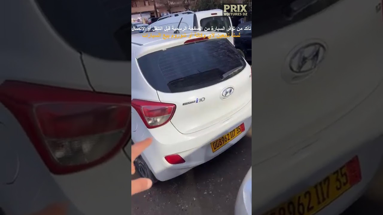 أسعار السيارات اليوم عند Chouaib Auto-Dz | الجزء الثاني 14 - 02 - 2026