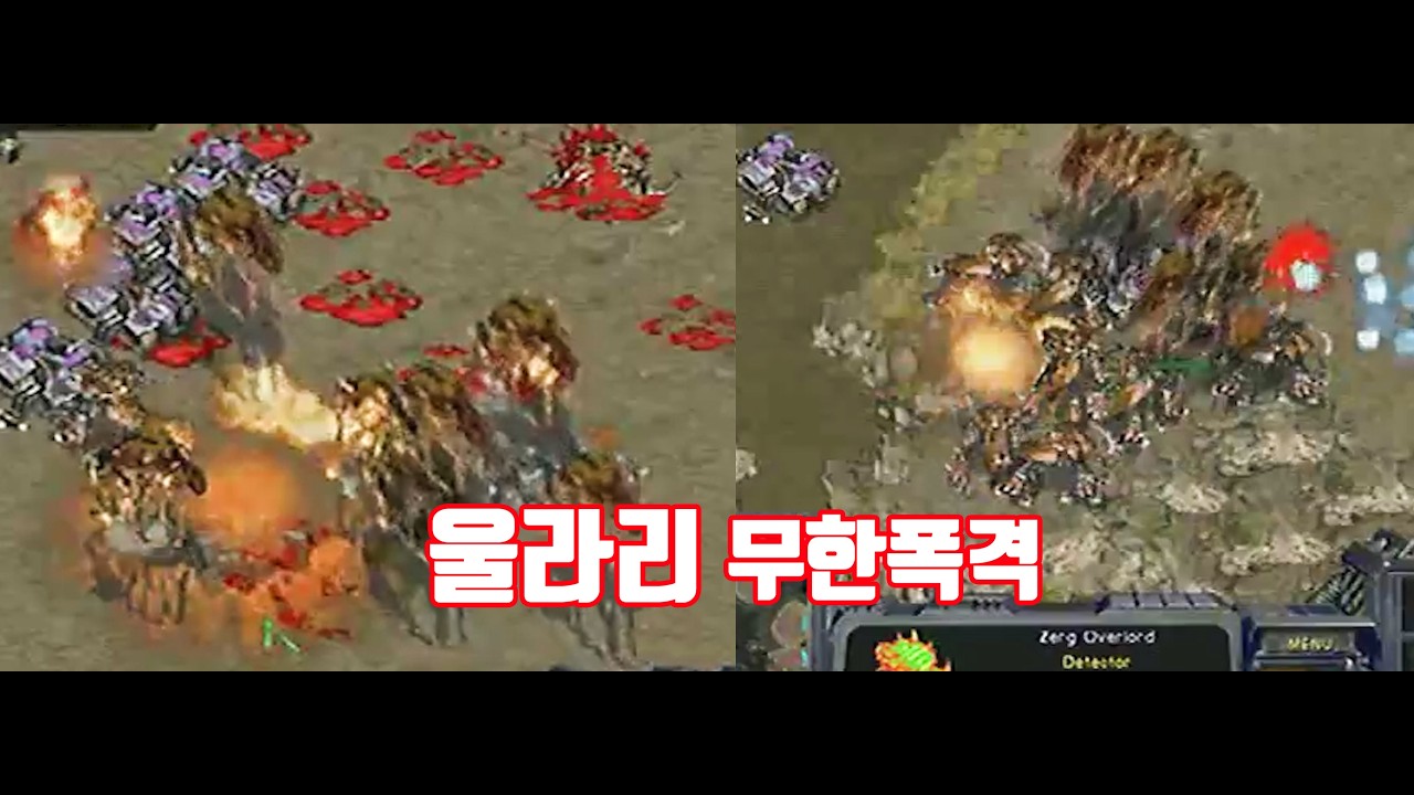 스타 명경기) 공격력과 꼬라박은 한 끗 차이, 창 vs 방패