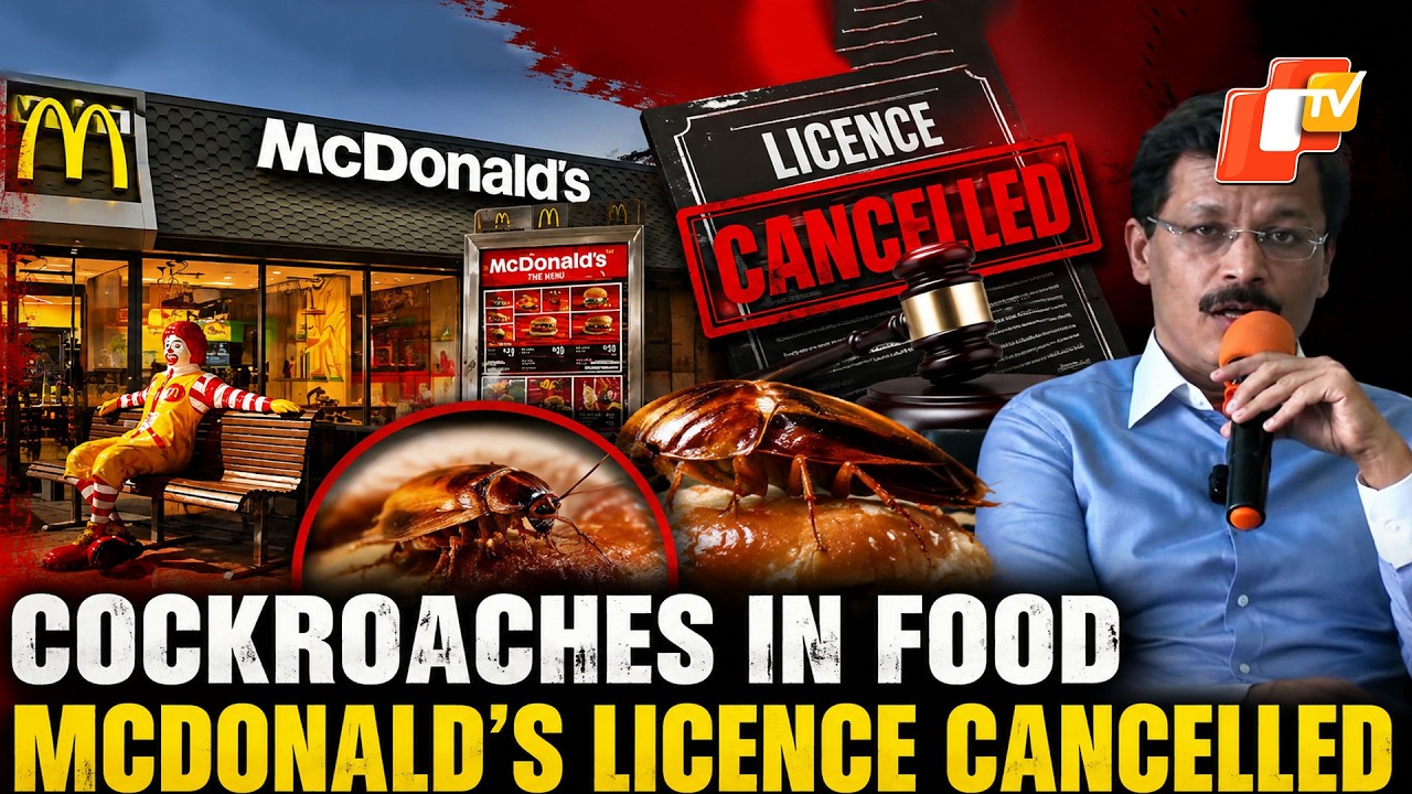 Cockroaches, Flies & Rotten Waste: McDonald&rsquo;s Outlet Faces FDA Action, Licence Cancelled