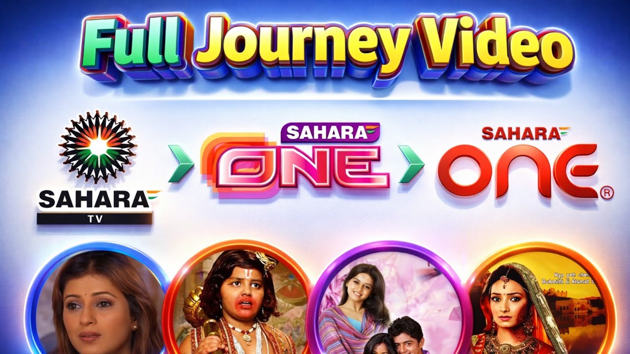 Complete Story of Sahara One | Popular TV Shows | Logos and Idents | Ehsaas TV