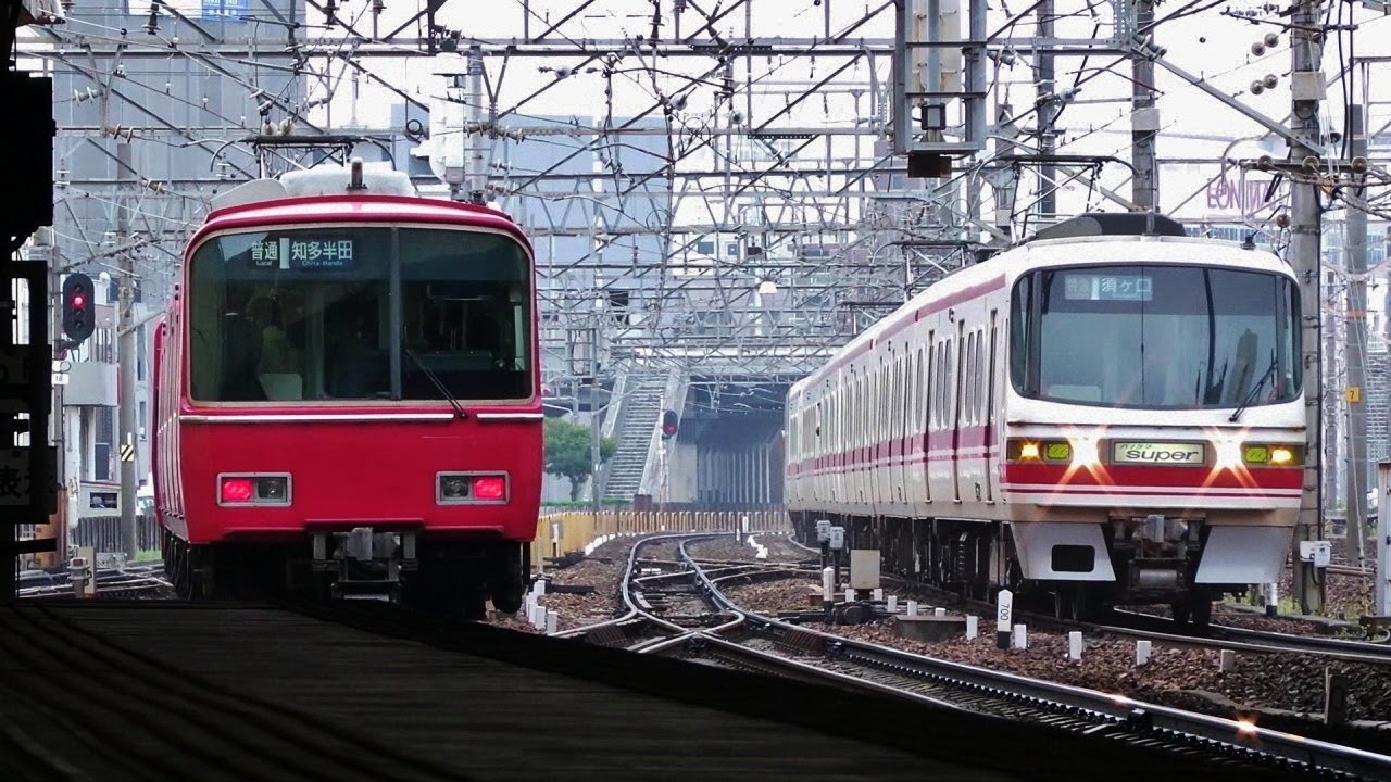 金山駅  JR & Meitetsu (Meitetsu side view)