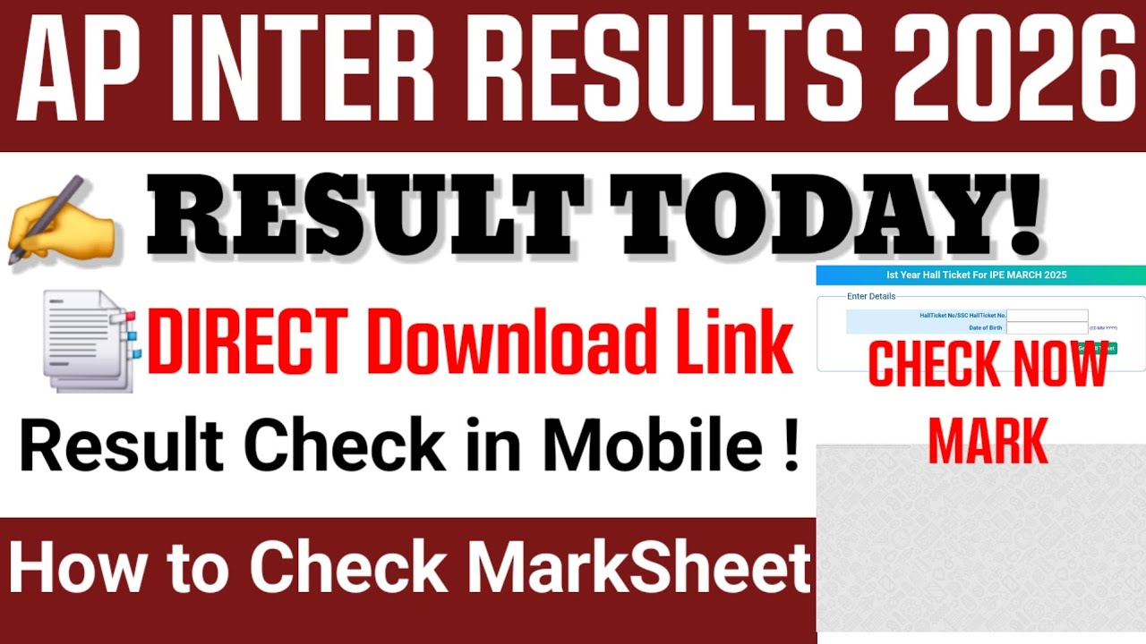 Ap inter results 2026 Today | How to check ap Intermediate results 2026 |Ap Inter result 2026 dekhe?