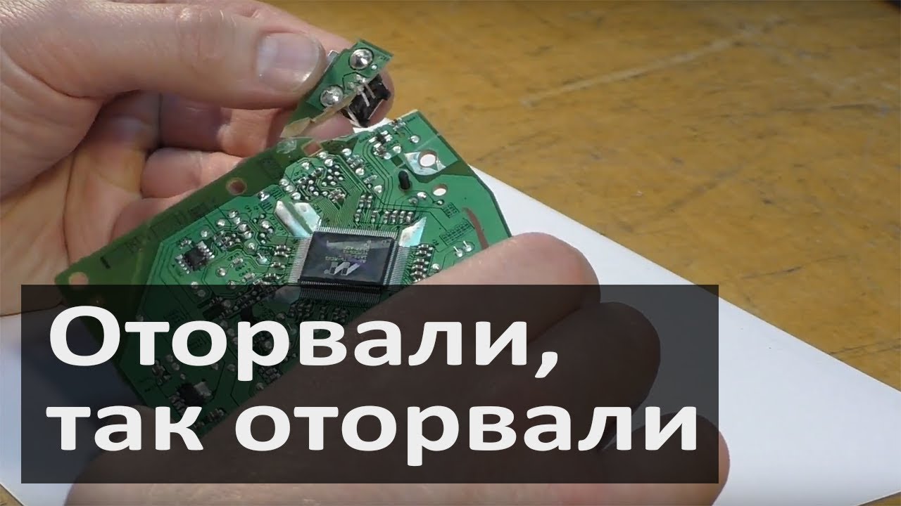 HP LJ P1005 — оторвали кусок платы с разъемом USB