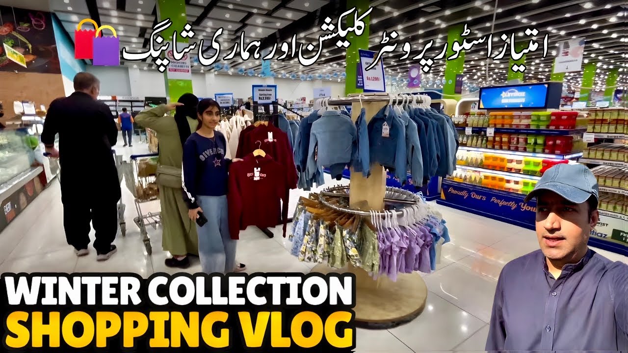 Winter ❄️ Collection at Imtiaz Mega Store Bahria Town Karachi Shopping 🛍️ Vlog