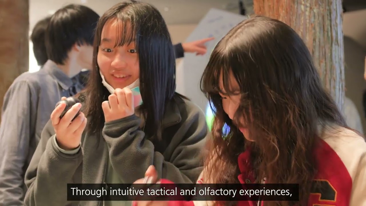 [Introductory Video] Panasonic Group Pavilion "The Land of NOMO" | Expo 2025 Osaka, Kansai