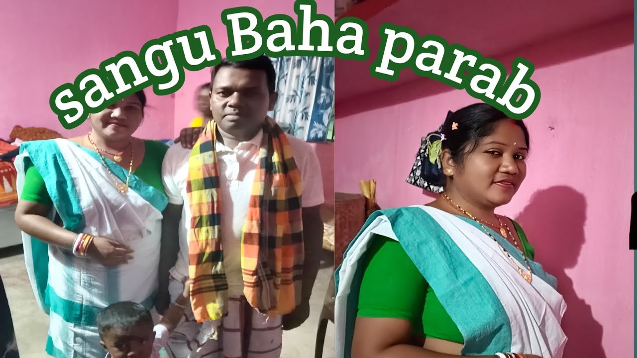 2026 sagun Baha parab #santhali #familyvlog #santhali #vlog  video 🥀🥀