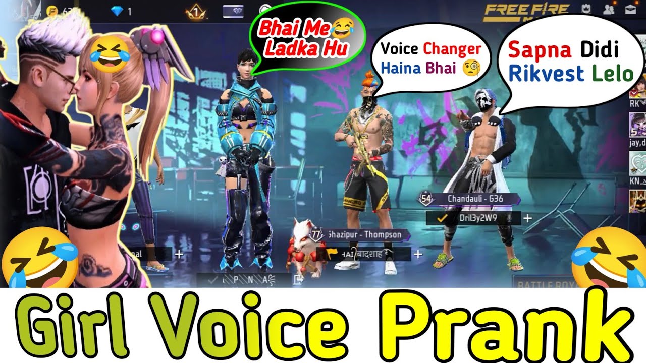 Badshah Bhai Ko Laga Voice Changer Hai! 😂 | Epic Girl Voice Prank | Sapna Ne Liye Maze 🔥 Free Fire 