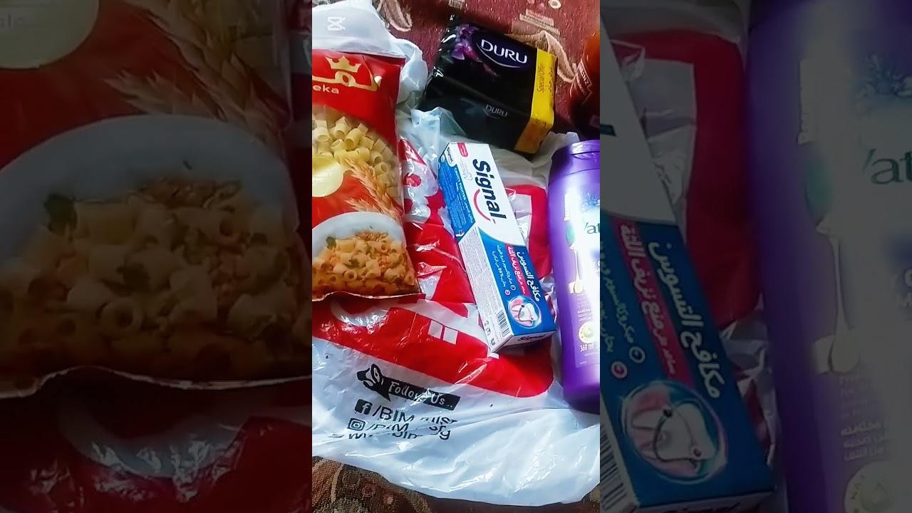تعالوا شوفوا الهدية اللي جاتلي من فودافون وبيم فيديو مهم جدا ادخلي شوفيه يمكن تكسبي زيي 