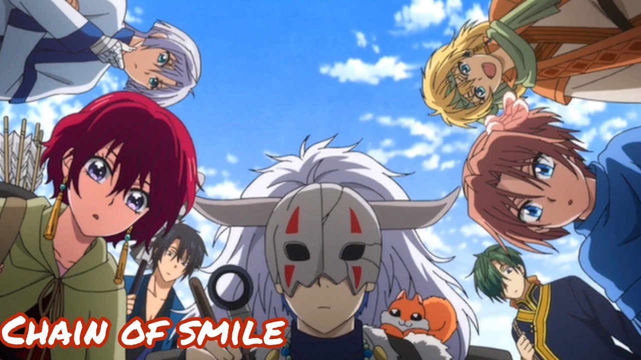 『Lyrics AMV』Akatsuki no Yona OP Full OVA【 Chain of Smile 】Sub Indo