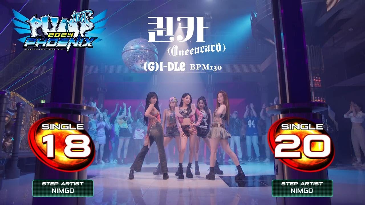 [PUMP IT UP PHOENIX] Queencard (퀸카) S18, S20