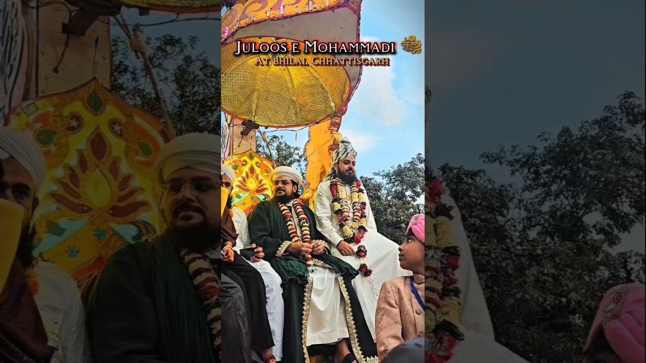 Sikh Community Celebrating 1500 sala Jashn e Eid Milad UN Nabi ﷺ with Syed Ahrar Alam | #shorts