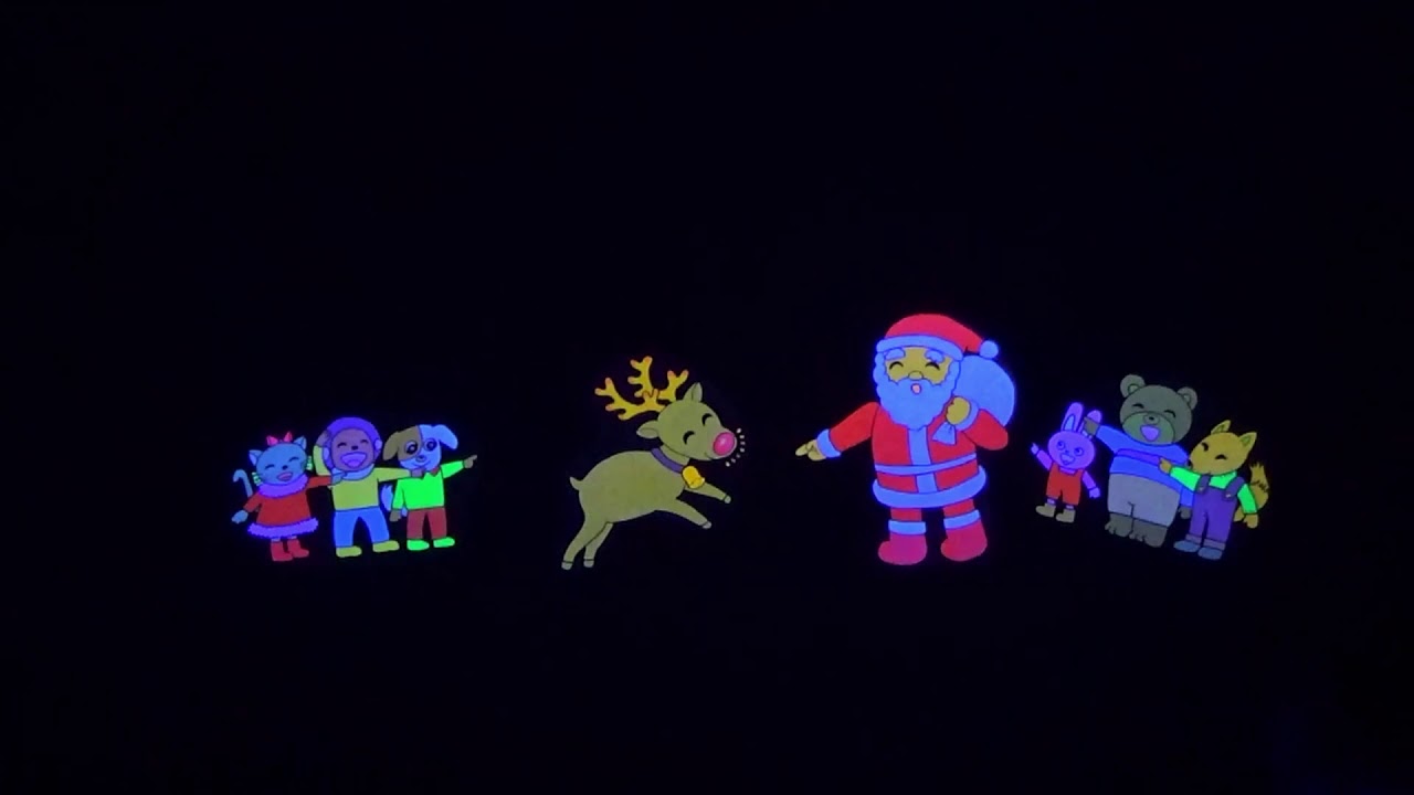 パネルシアターふる☆ふる ブラックパネルシアター 「クリスマスメドレー」