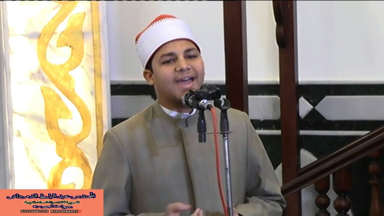 ابتهالات الشيخ محمدعادل الاعسر/ من افتتاح مسجد عبدالعزيز هندي /بقرية سنيت كفر شكر/25/3/2022//