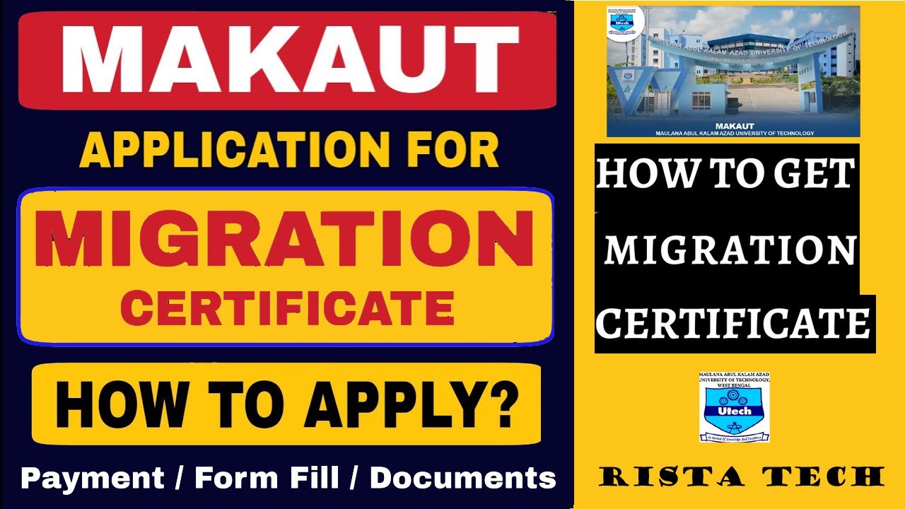 MAKAUT Migration Certificate  online Apply 2025  | Step-by-Step Guide  for MAKAUT  e-Migration