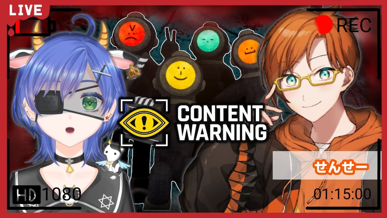 【Content Warning】せんせーとバズりたいっ！！！【個人Vtuber┊小鳥遊みるくちぃ】