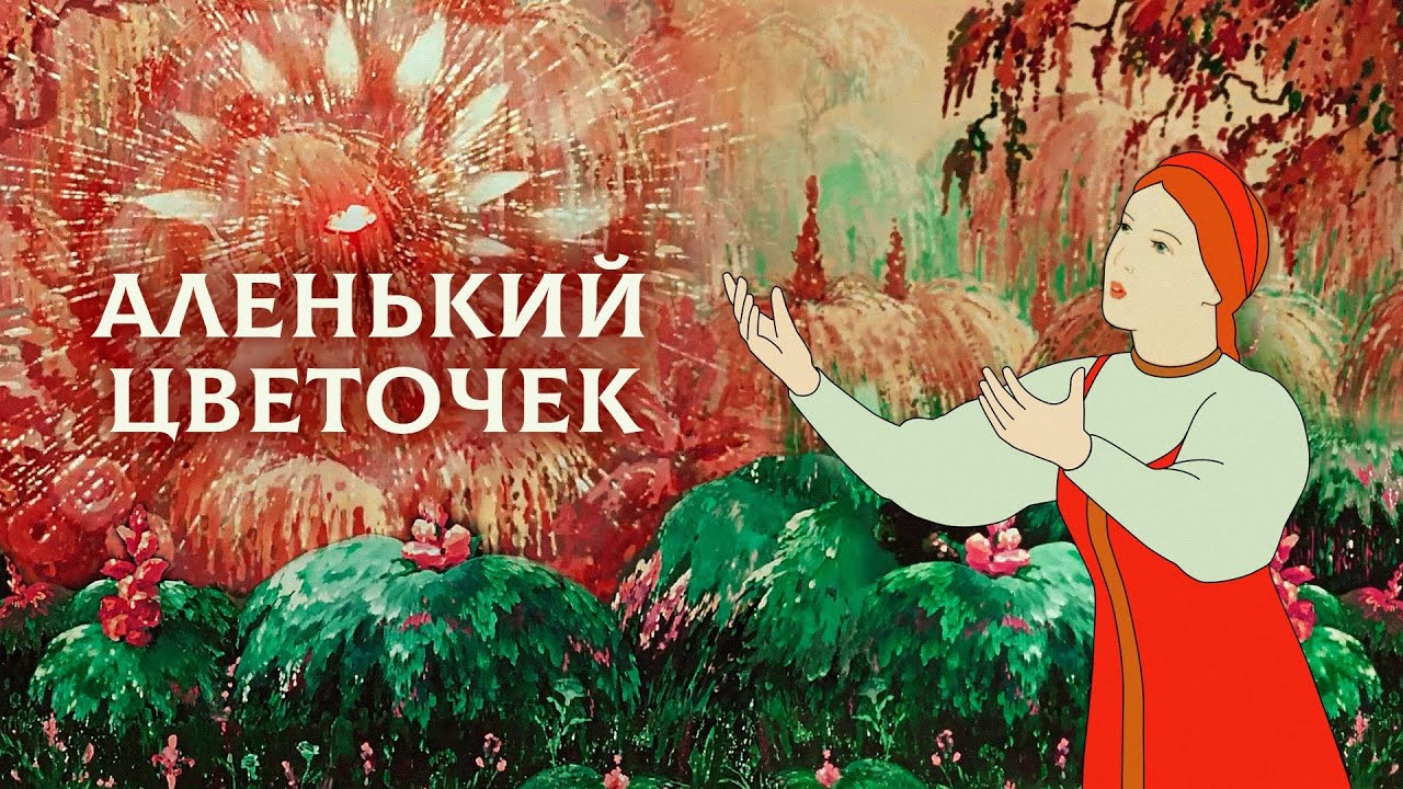 Отчетный концерт 2022. Танцевальная сказка 