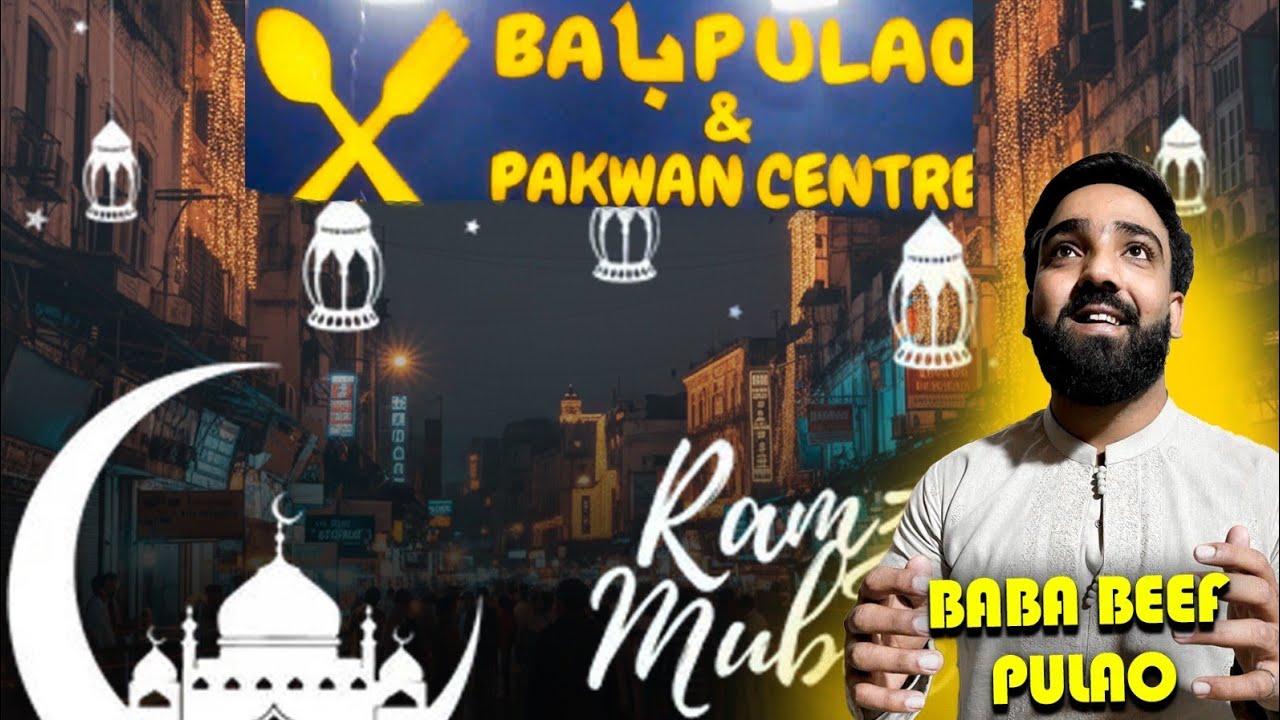 Baba Beef Pulao – Lazeez Zaiqa, Riwayati Andaaz #food #streetfood #karachi 