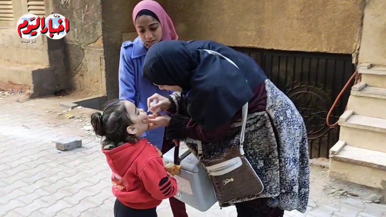 بدء حملة التطعيم ضد مرض شلل الأطفال بالجيزة