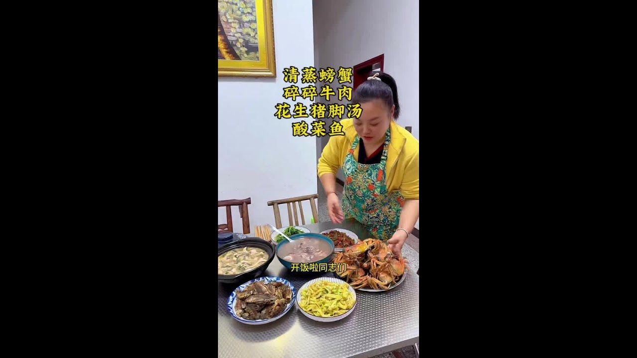小丁放假说想去看看奶奶，今天带她回家看看我妈。#vlog日常 #家常菜 #日常生活