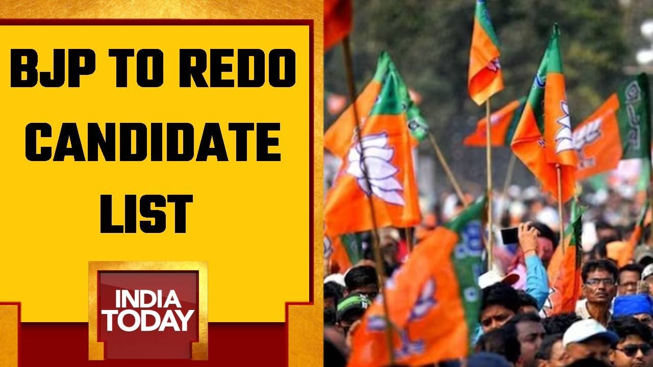 No Decision On BJP Ticket Even After CEC Meet | Suspense Over K'taka BJP Ticket Grows