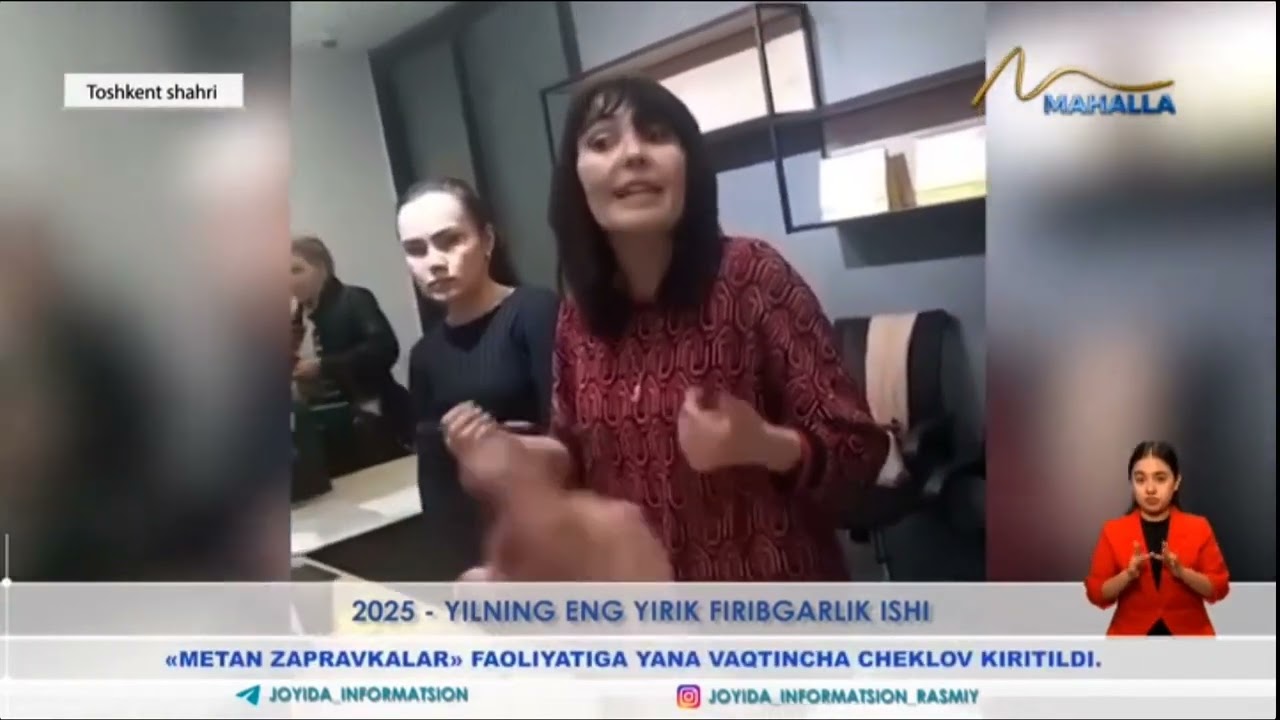 2025-yilning eng yirik firibgarlik ishi (Toshkent)