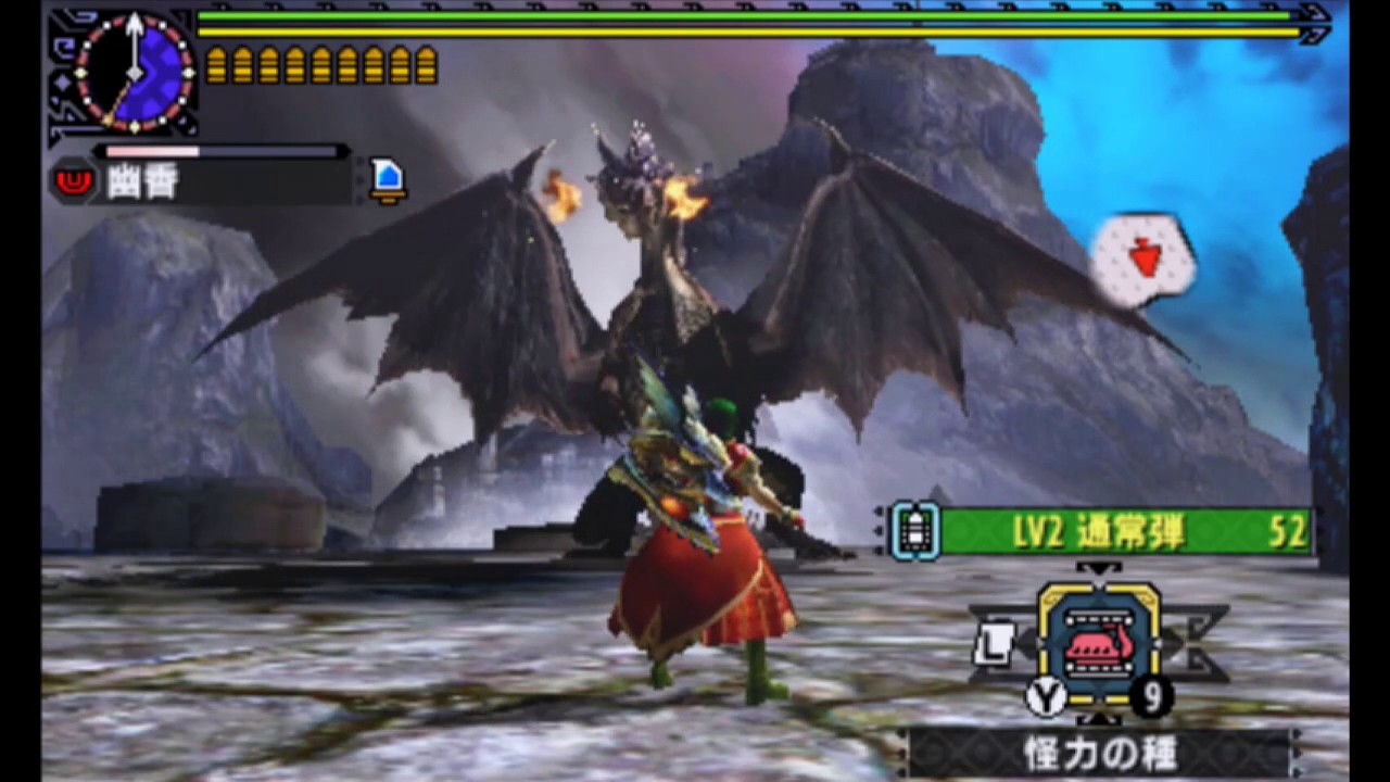 【MHXX】伝説の黒龍 ブレイヴヘビィソロ 8:01