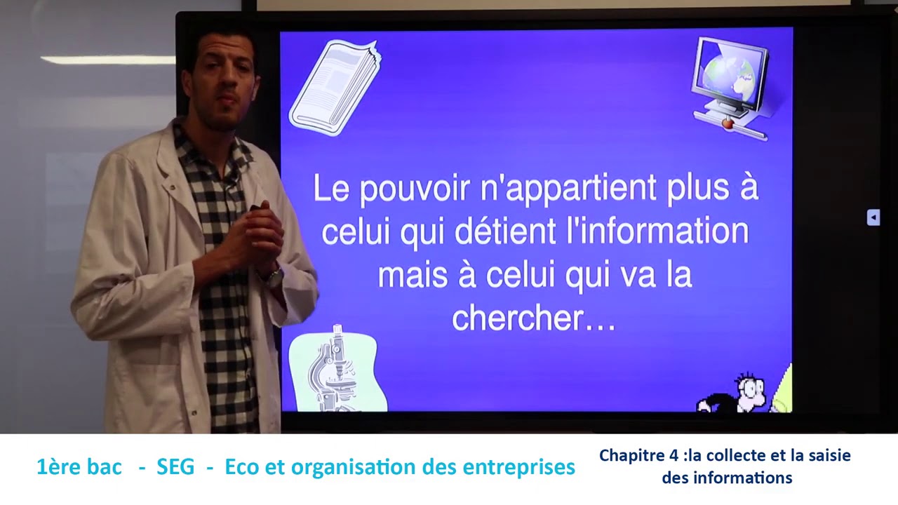 Chapitre 4 : Collecte et saisie de l’information