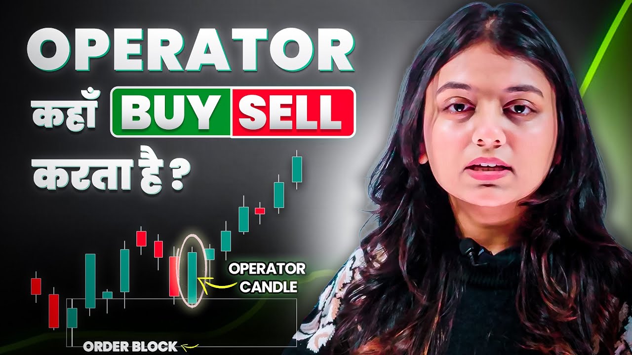 ORDER BLOCK समझ लिया तो Trading का GAME OVER! | TanishaGarg101