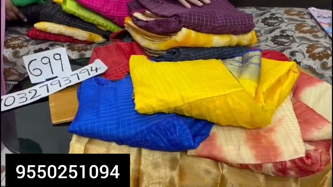 New trending latest collections offer sale budget friendly sarees in chirala sarees sarees 