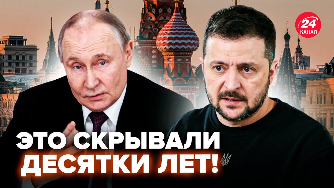 😱Вы НЕ ПОВЕРИТЕ, что ПУТИН готовит ЗЕЛЕНСКОМУ в МОСКВЕ! ЖУТКАЯ ПРАВДА разрывает сеть