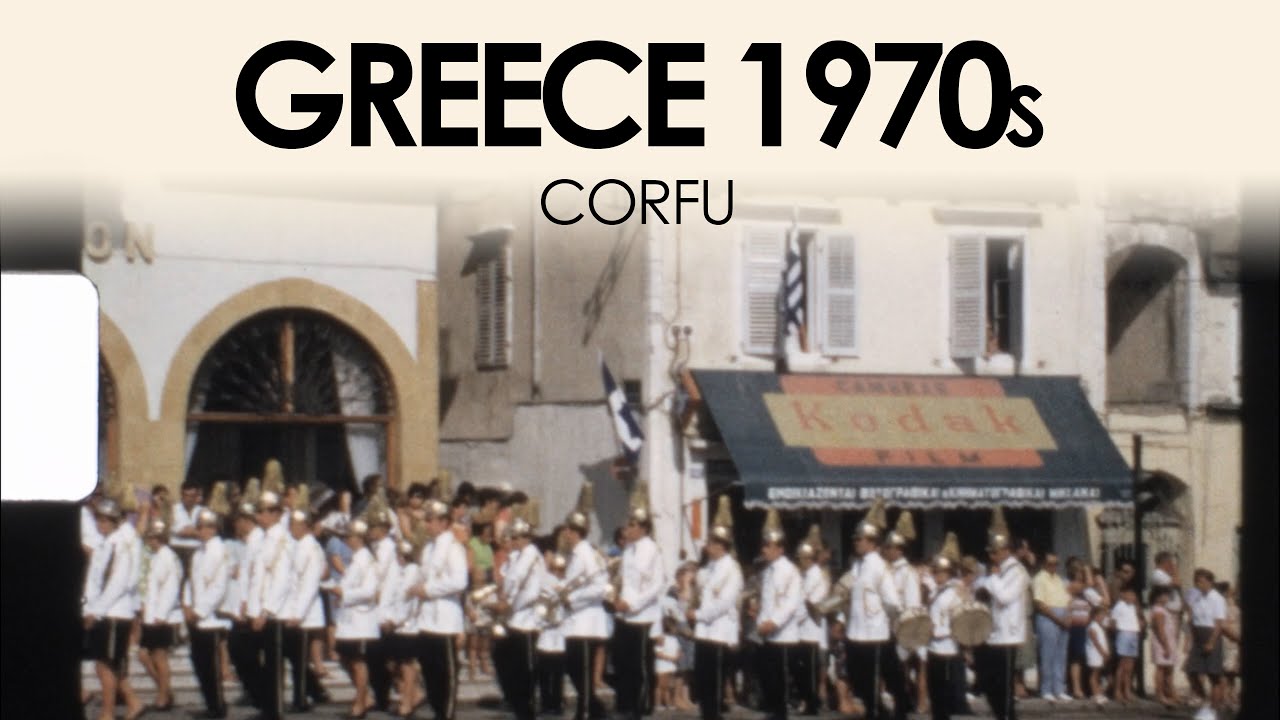 Archive footage of Corfu in the 1970s | Greece travel Super 8 home movie film