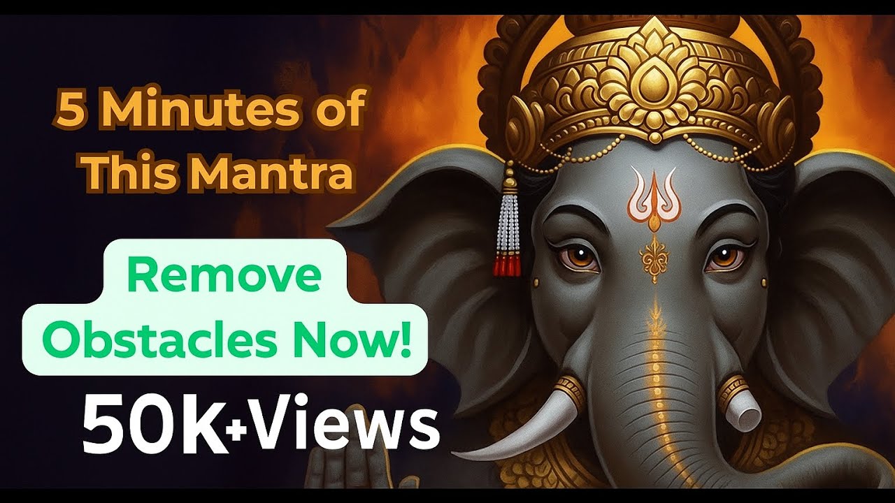 Om Gan Ganapataye 108 times | Don’t just read, Try it!