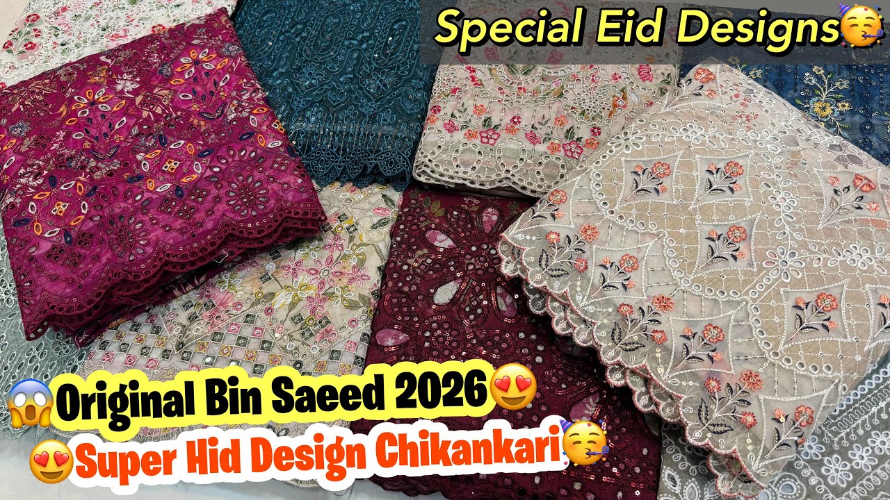 Original Bin Saeed Chikankari | Bin Saeed Eid Collection 2026 | Cutwork Dupatta