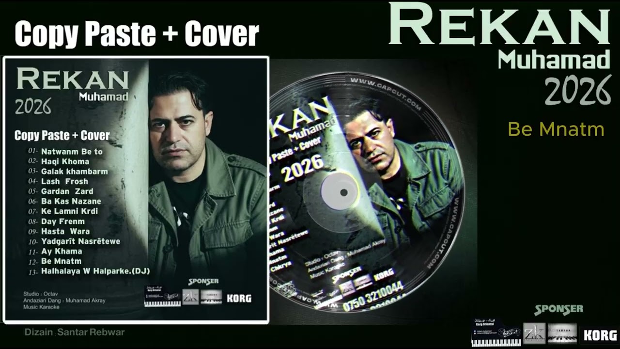 Rekan Mohammed - Be Mnatm 2026 Track 12