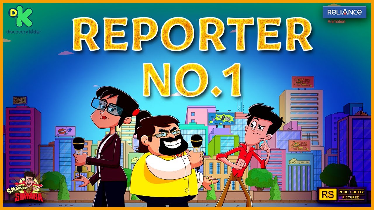 Reporter No. 1 | Simmba Vs Michael Money | Smashing Simmba | Discovery Kids