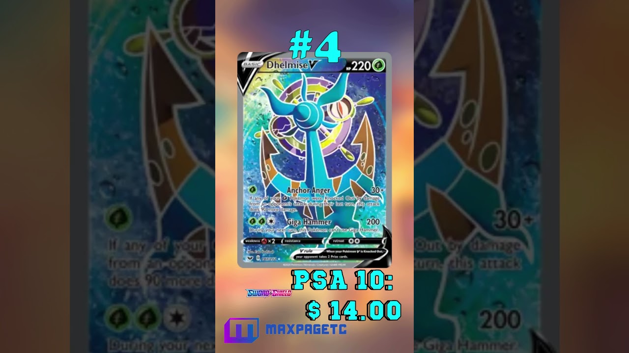 Top 5 Dhelmise Pok&eacute;mon Cards #tcg#pok&eacute;mon#Dhelmise