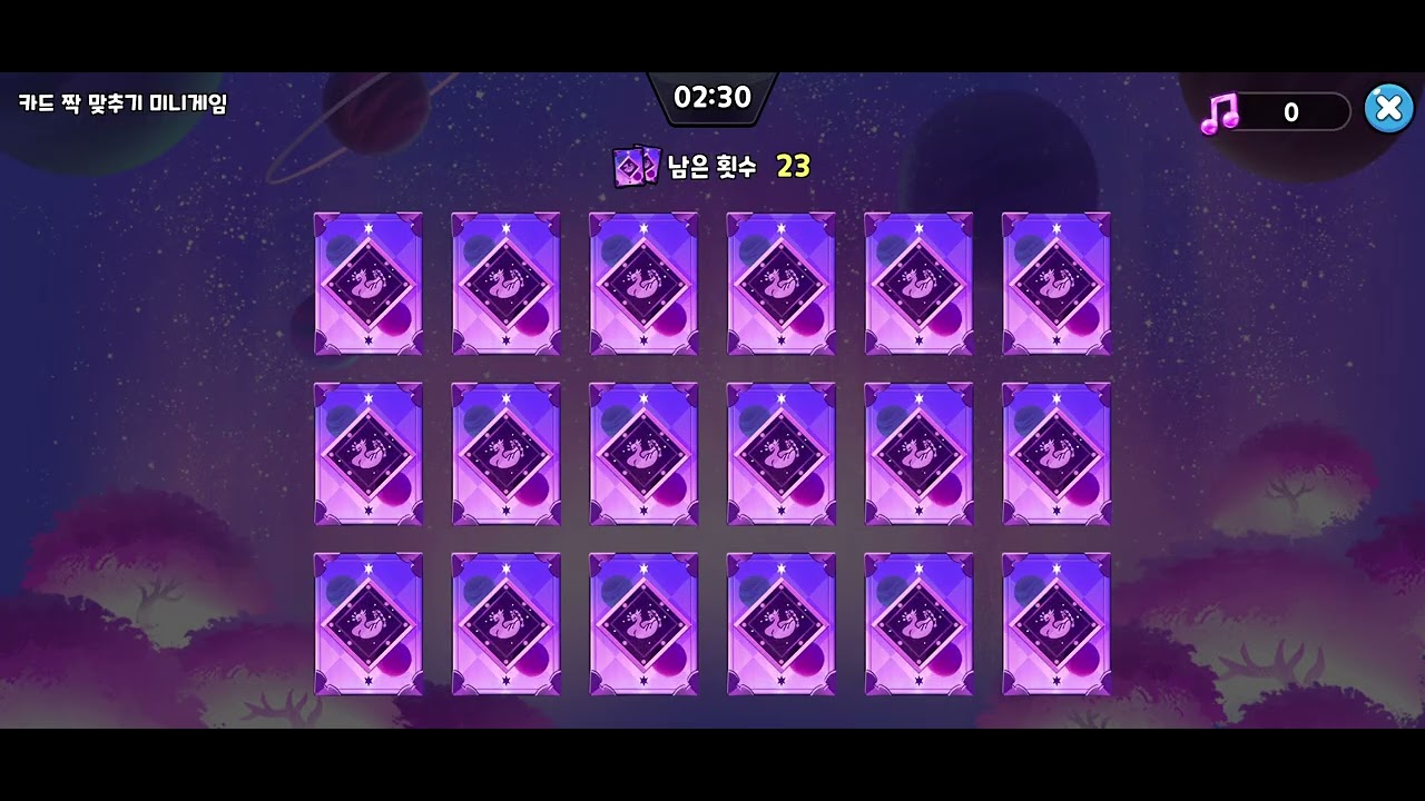 업데이트 스케 이벤트는 스티스 님 밖에 없어서 스티스 님께 드릴려고 했는 로벅스를 다써서 다시생기면 주겠습니다 이런사소한 사고 죄송합니다
