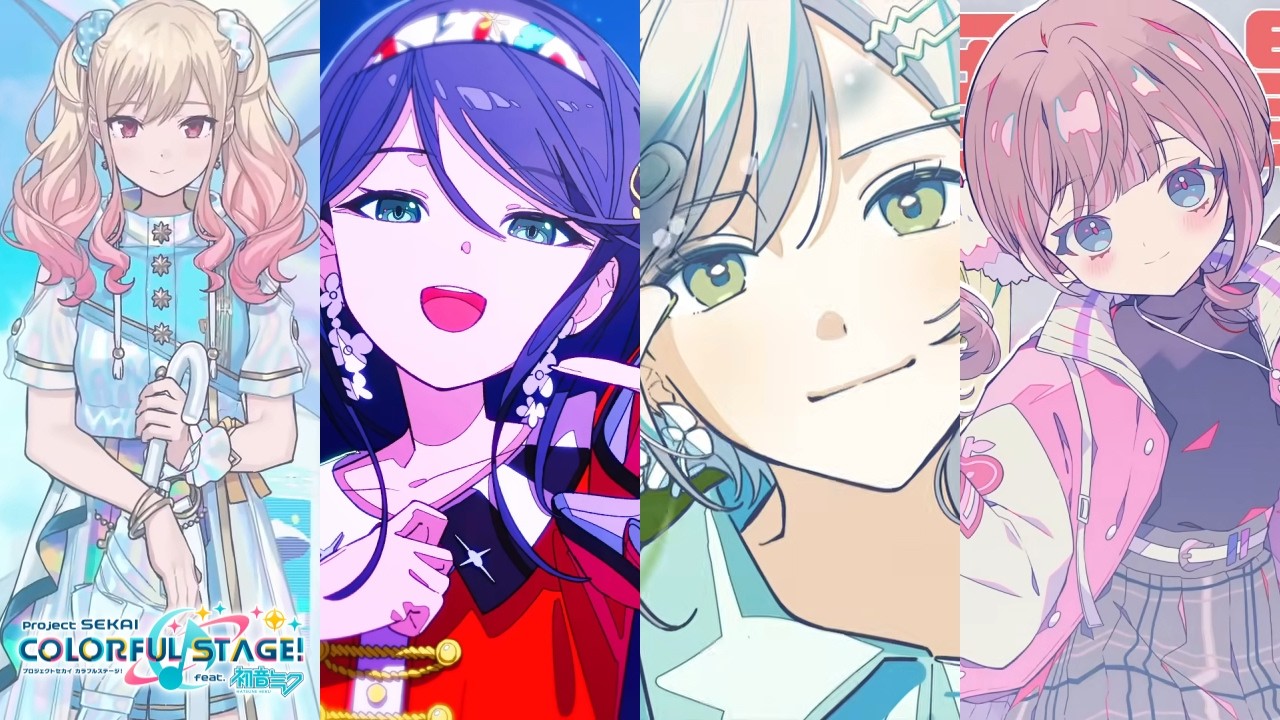 【初見反応】まだ見ていないLeo/needの2DMVを見る！｜プロセカ #56【MV鑑賞】