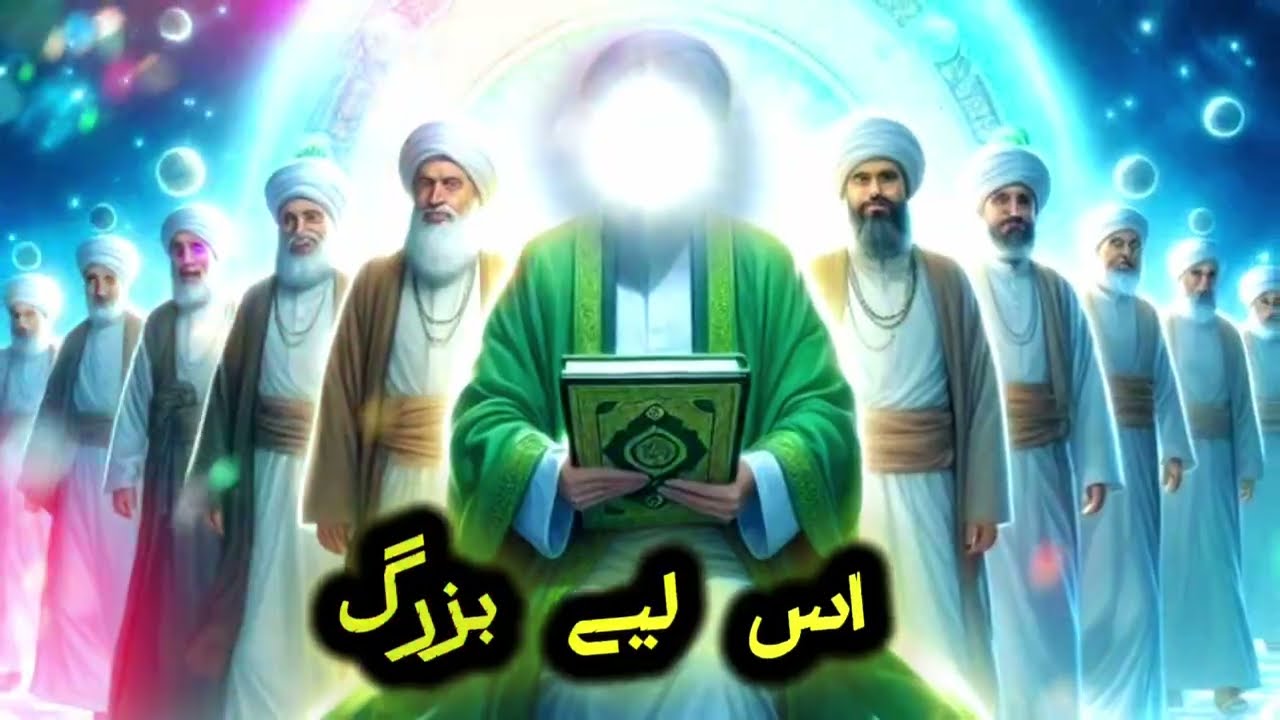 😱13/03/2026 #video  आज का दिन खास है “आज रात 7वें आसमान से आपके घर के लिए क्या उतरने वाला है?” 