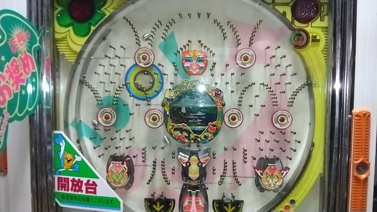 大一商会様　普通機