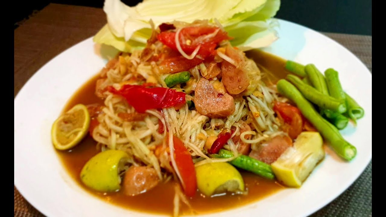 *ရႉးရႉး ရွဲရွဲ သေဘၤာသီးေထာင္း ထိုင္းစတိုင္*Som Tam Pla Ra Thai papaya salad