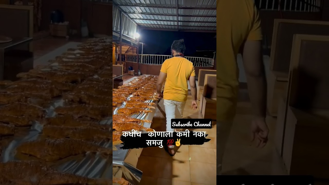 🍗Hotel Kesnand Village Special #Mutton Ran #subscribe #channel #chicken #viralvideo #foodie #foodie🍗