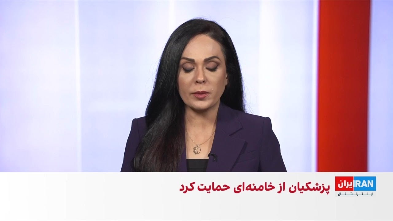 تجمع هزاران ایرانی در لس‌آنجلس در حمایت از انقلاب ملی