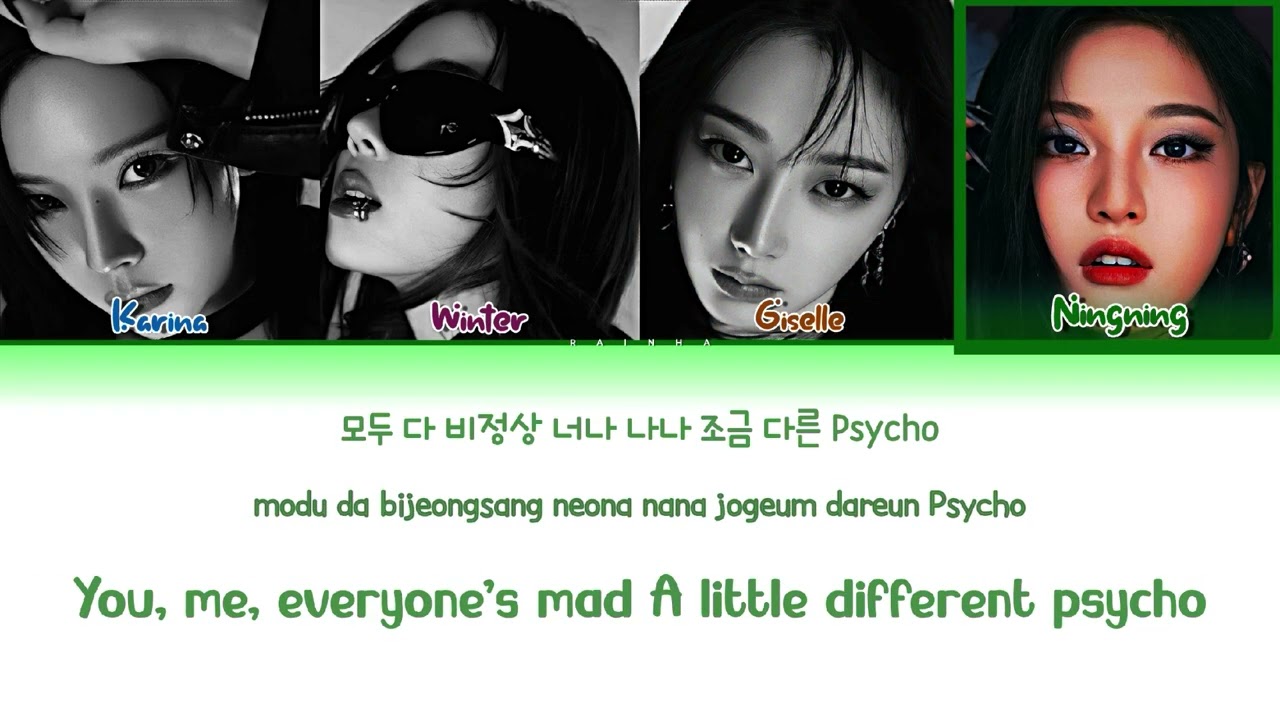 (Ai Cover) Aespa 'PSYCHO' (By BABYMONSTER) Color Coded Lyrics 