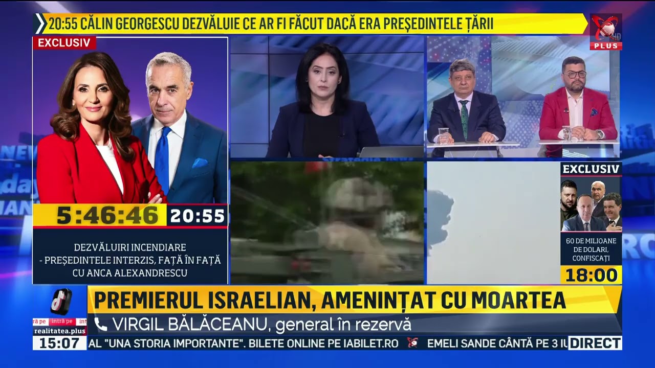 Newsline - Realitatea Plus - 15.03.2026 ora 15