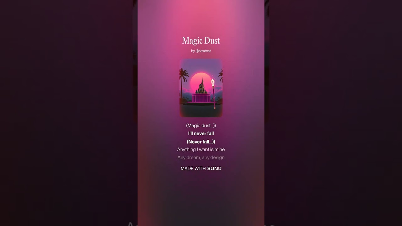 Magic Dust