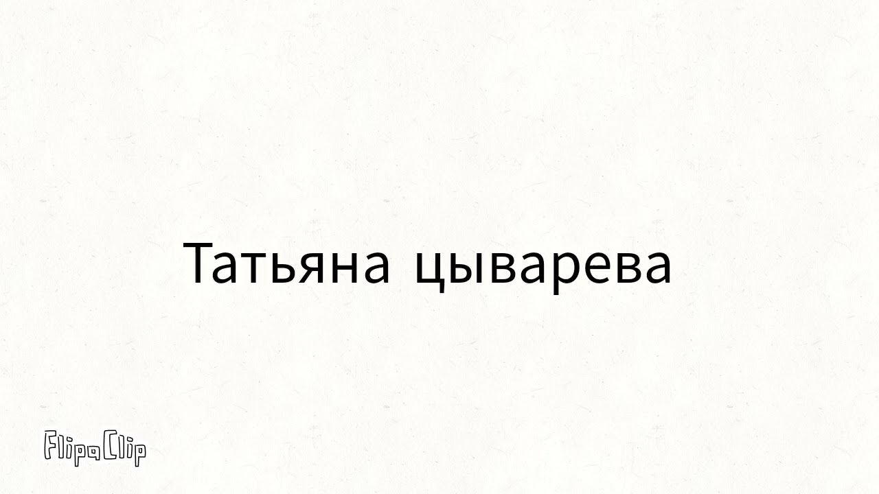 Как карусель деградировала! Есть ответ!