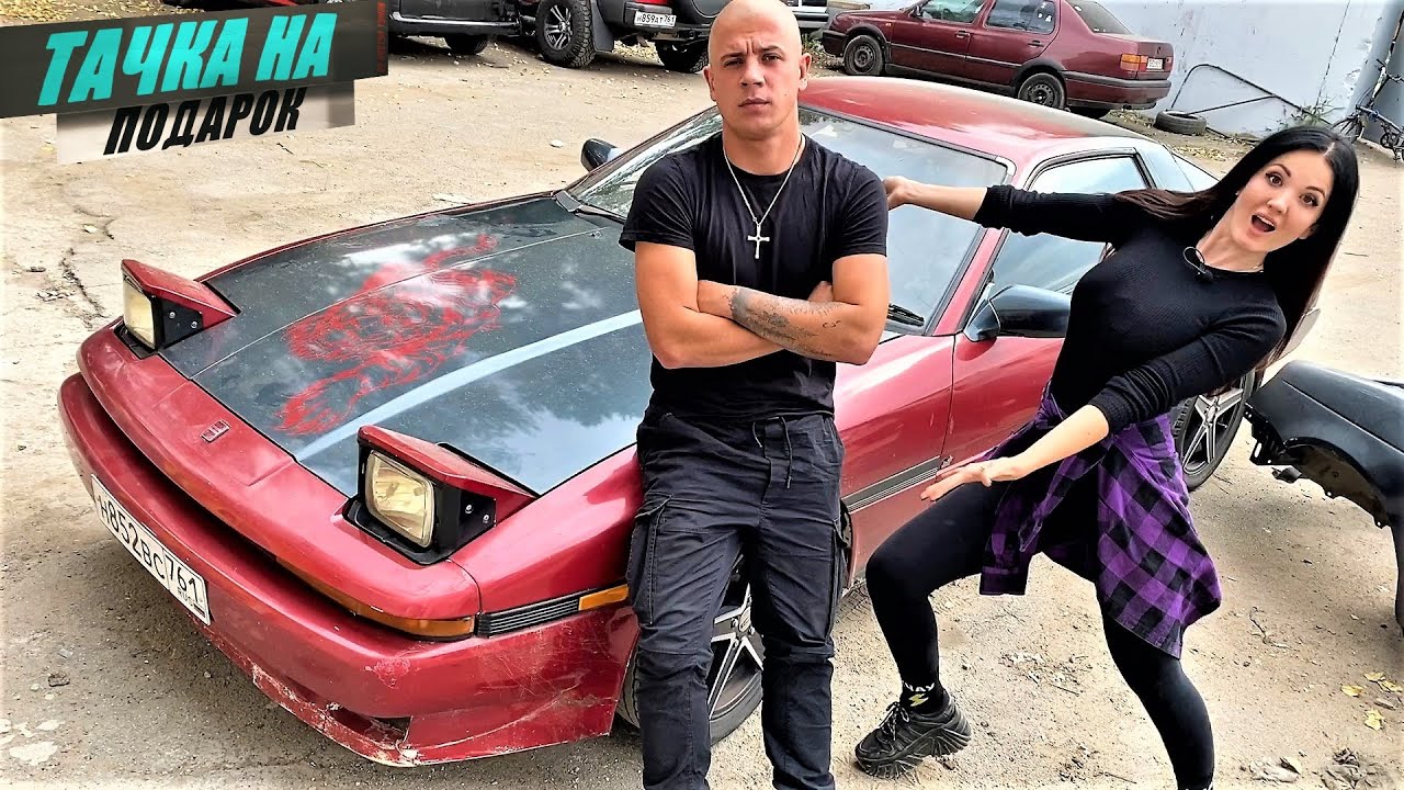 Купили Toyota SUPRA за 200к с Вин Дизелем