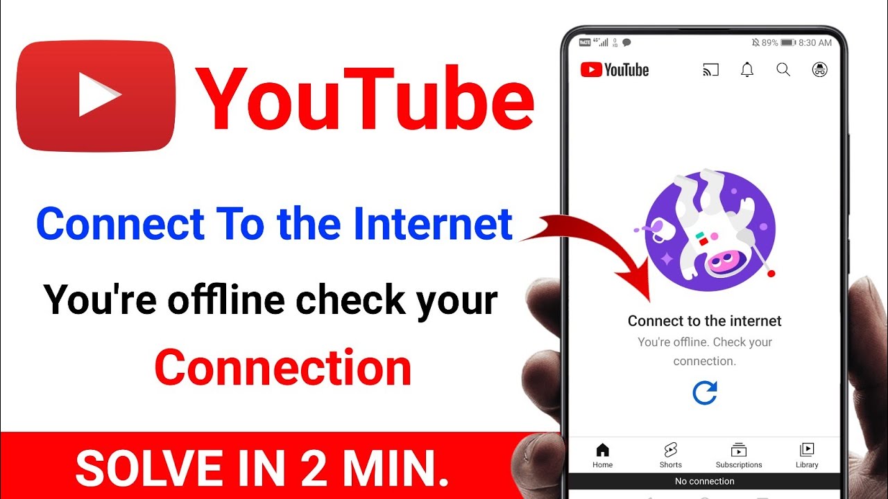 Вы не в сети. Проверьте подключение. Android | YouTube. Вы не в сети.